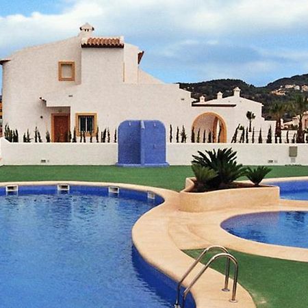 Bungalows Puerta Del Sol Unitursa Κάλπε Δωμάτιο φωτογραφία